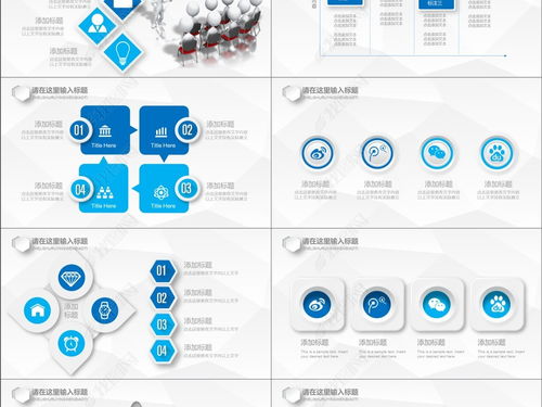 網(wǎng)絡(luò)與信息安全軟件開發(fā) 互聯(lián)網(wǎng)背景下的挑戰(zhàn)與機(jī)遇